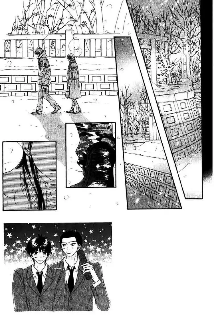 Kimi Ni Todoke Chapter 26 3